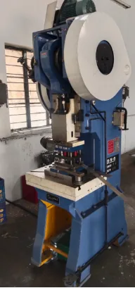 Press Machine